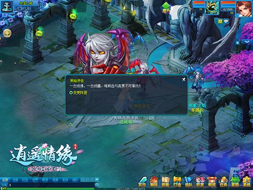 非黑即白双人版游戏攻略 VS 攻略燃游戏 非黑即白双人版游戏攻略 VS 攻略燃游戏