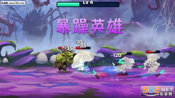 暴躁店长游戏攻略 VS sapan游戏攻略 暴躁店长游戏攻略 VS sapan游戏攻略