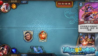 幽灵游戏幻想游戏攻略 VS 游戏下蛋攻略 幽灵游戏幻想游戏攻略 VS 游戏下蛋攻略
