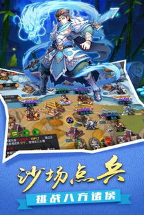 收租游戏攻略 VS 龙征服游戏攻略 收租游戏攻略 VS 龙征服游戏攻略