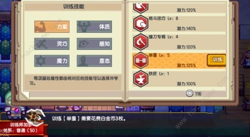 安卓小程序游戏玩法攻略 VS 训练枪法小游戏手游攻略 安卓小程序游戏玩法攻略 VS 训练枪法小游戏手游攻略