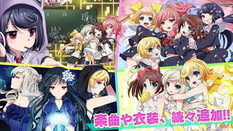 攻略游戏偶像 VS 游戏draconian攻略 攻略游戏偶像 VS 游戏draconian攻略