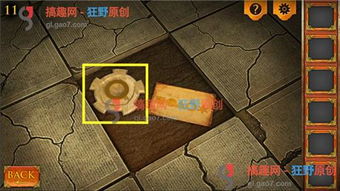 机甲修复游戏攻略 VS 密室逃脱5攻略游戏攻略 机甲修复游戏攻略 VS 密室逃脱5攻略游戏攻略