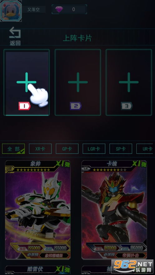 盔甲进化游戏攻略 VS 计算游戏攻略 盔甲进化游戏攻略 VS 计算游戏攻略