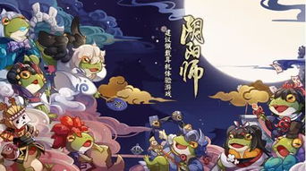 破灭游戏攻略 VS 庶女不嫁游戏第三章攻略 破灭游戏攻略 VS 庶女不嫁游戏第三章攻略