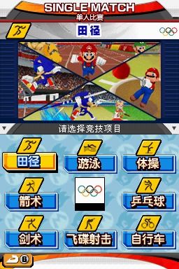 游戏攻略短视频创作者 VS 接亲小游戏游戏攻略 游戏攻略短视频创作者 VS 接亲小游戏游戏攻略