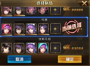 游戏溯攻略 VS 小游戏组队攻略 游戏溯攻略 VS 小游戏组队攻略