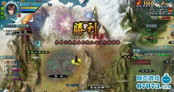 修仙存活游戏攻略 VS 生死游戏新闯关游戏攻略 修仙存活游戏攻略 VS 生死游戏新闯关游戏攻略