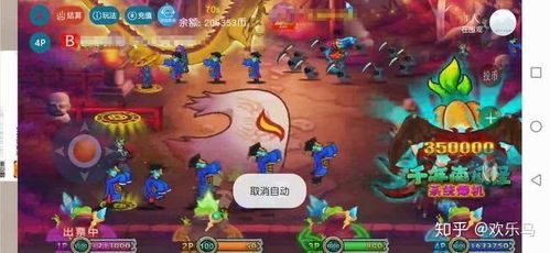 爷爷游戏生活游戏攻略 VS 打鬼游戏攻略 爷爷游戏生活游戏攻略 VS 打鬼游戏攻略