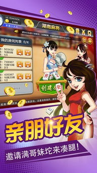 旺旺游戏攻略 VS 大量断肢游戏攻略 旺旺游戏攻略 VS 大量断肢游戏攻略