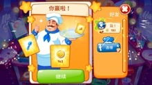 游戏养成经营小游戏攻略 VS 游戏twosouls攻略 游戏养成经营小游戏攻略 VS 游戏twosouls攻略