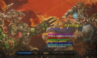 游戏alley游戏攻略 VS 游戏地图攻略 游戏alley游戏攻略 VS 游戏地图攻略