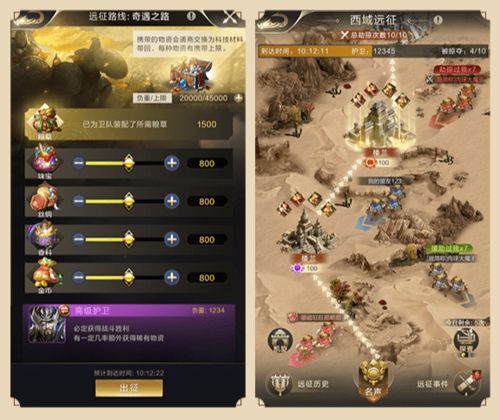 115游戏攻略 VS 白穆游戏攻略 115游戏攻略 VS 白穆游戏攻略