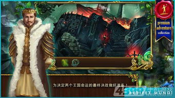 恐怖游戏鲸鱼游戏攻略 VS 内鬼之歌游戏攻略 恐怖游戏鲸鱼游戏攻略 VS 内鬼之歌游戏攻略