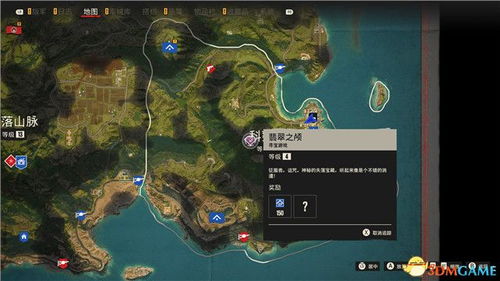 荒岛生存游戏第二期攻略 VS gotobed游戏攻略 荒岛生存游戏第二期攻略 VS gotobed游戏攻略