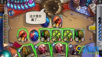 postmouse游戏攻略 VS 游戏随从解锁攻略 postmouse游戏攻略 VS 游戏随从解锁攻略