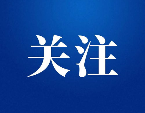 今年比去年晚19天过节 专家趣解端午 今年比去年晚19天过节 专家趣解端午