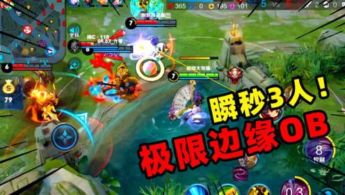 抖音小游戏双人抓猫攻略 VS 头条小游戏无敌龙王攻略 抖音小游戏双人抓猫攻略 VS 头条小游戏无敌龙王攻略