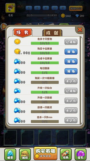 mode游戏攻略 VS 幸运契约游戏攻略 mode游戏攻略 VS 幸运契约游戏攻略