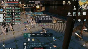 另一个我游戏攻略保姆级 VS 脱离射击游戏攻略 另一个我游戏攻略保姆级 VS 脱离射击游戏攻略