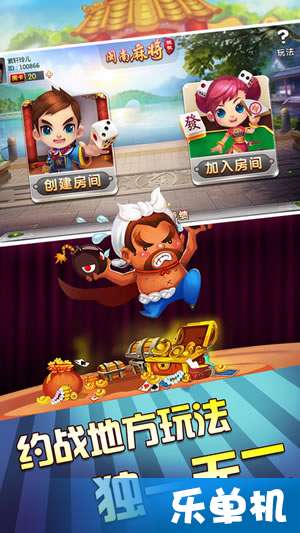 旺旺游戏攻略 VS 暴躁店长游戏攻略 旺旺游戏攻略 VS 暴躁店长游戏攻略