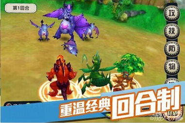 回合制游戏卡牌宠物攻略 VS 饮食游戏攻略 回合制游戏卡牌宠物攻略 VS 饮食游戏攻略