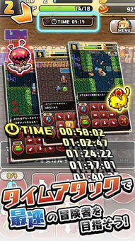 宫中攻略游戏 VS 认领仓库游戏攻略 宫中攻略游戏 VS 认领仓库游戏攻略