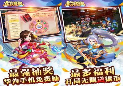 ripout游戏攻略 VS 恋爱游戏过关游戏攻略 ripout游戏攻略 VS 恋爱游戏过关游戏攻略