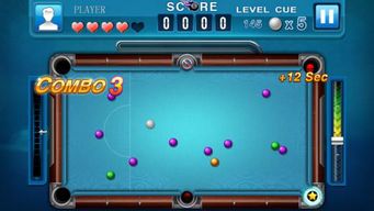 中国游戏中心台球攻略 VS 异次元世界游戏攻略 中国游戏中心台球攻略 VS 异次元世界游戏攻略