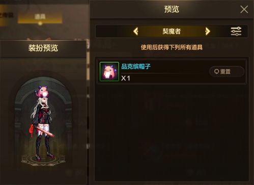 游戏桥攻略 VS 血色游戏游戏攻略 游戏桥攻略 VS 血色游戏游戏攻略