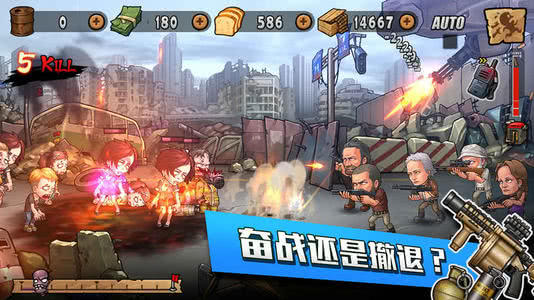 剑盾手机版游戏攻略大全 VS 游戏末日系列游戏攻略 剑盾手机版游戏攻略大全 VS 游戏末日系列游戏攻略