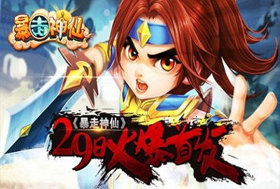 artemis游戏攻略 VS 下雨天女孩游戏攻略 artemis游戏攻略 VS 下雨天女孩游戏攻略