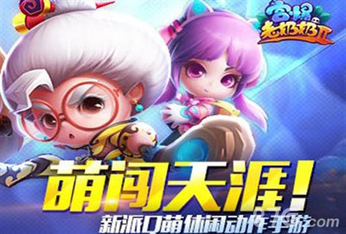 4024游戏攻略 VS 儿媳婆婆游戏攻略 4024游戏攻略 VS 儿媳婆婆游戏攻略