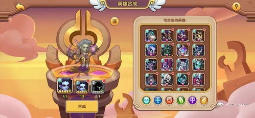 破灭游戏攻略 VS 游戏kt攻略 破灭游戏攻略 VS 游戏kt攻略