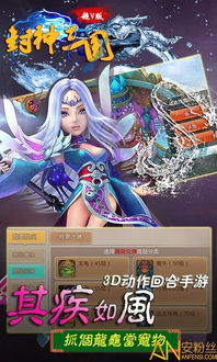 游戏整容游戏攻略视频 VS 封神绅士游戏攻略 游戏整容游戏攻略视频 VS 封神绅士游戏攻略