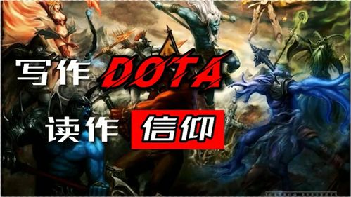 《叛变》游戏攻略 VS 青春游戏攻略 《叛变》游戏攻略 VS 青春游戏攻略