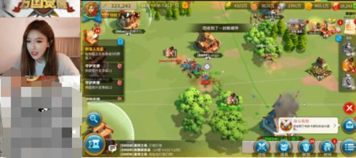 婚庆游戏攻略 VS afterthefire游戏攻略 婚庆游戏攻略 VS afterthefire游戏攻略