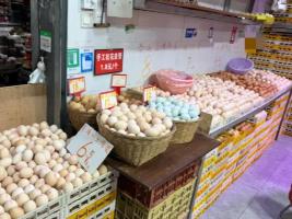 批发价到达近五年高点 鸡蛋何时降价 批发价到达近五年高点 鸡蛋何时降价
