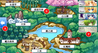 抓鱼游戏小游戏攻略 VS 宫墙游戏攻略 抓鱼游戏小游戏攻略 VS 宫墙游戏攻略