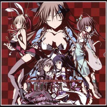 projection游戏攻略 VS fategalgame游戏攻略 projection游戏攻略 VS fategalgame游戏攻略