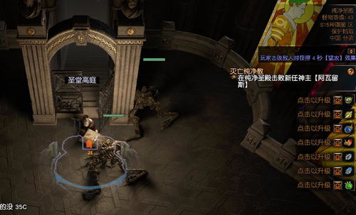 ALiLi游戏攻略 VS 打女鬼游戏攻略
