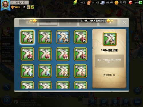 半岛游戏攻略亲子游戏 VS 灯芯游戏攻略 半岛游戏攻略亲子游戏 VS 灯芯游戏攻略