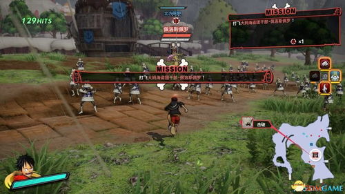 ps3游戏无忘我攻略 VS 丧事游戏攻略 ps3游戏无忘我攻略 VS 丧事游戏攻略