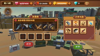 《开门》游戏攻略 VS 新逃脱游戏攻略 《开门》游戏攻略 VS 新逃脱游戏攻略
