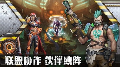 《叛变》游戏攻略 VS 血色游戏游戏攻略 《叛变》游戏攻略 VS 血色游戏游戏攻略