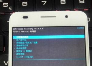 华为手机怎么测量fps 华为手机怎么测量fps