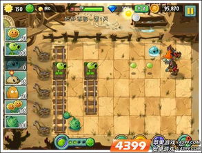 aoex游戏攻略 VS 木板铺路游戏攻略 aoex游戏攻略 VS 木板铺路游戏攻略