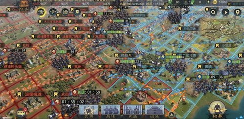 当代人生游戏奇物攻略 VS 游戏地图攻略 当代人生游戏奇物攻略 VS 游戏地图攻略