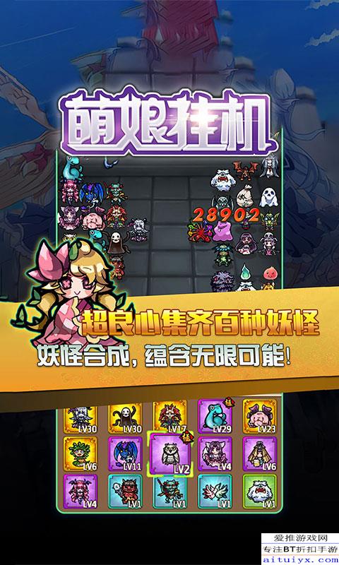 orm游戏关卡攻略 VS qq游戏恋爱攻略游戏 orm游戏关卡攻略 VS qq游戏恋爱攻略游戏