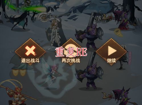 最囧游戏4全部关卡攻略 VS 《人间炼狱》游戏攻略 最囧游戏4全部关卡攻略 VS 《人间炼狱》游戏攻略
